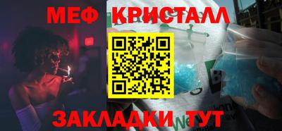 МДПВ Моздок