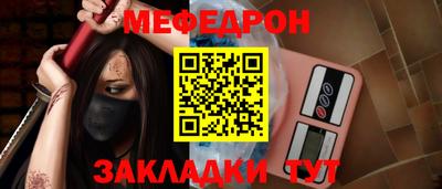 МДПВ Моздок