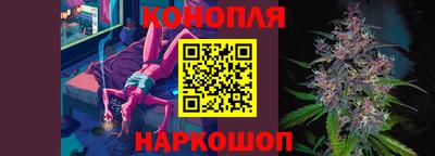 мяу мяу кристалл Можга