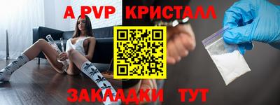 МДПВ Моздок