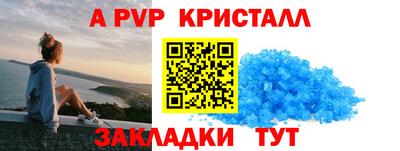 МДПВ Моздок