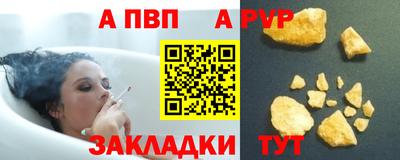 МДПВ Моздок