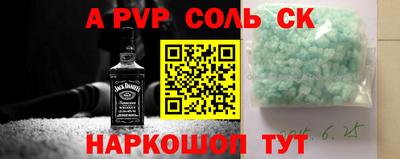 МДПВ Моздок