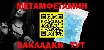 МДПВ Моздок