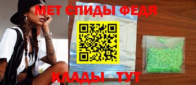 МДПВ Моздок