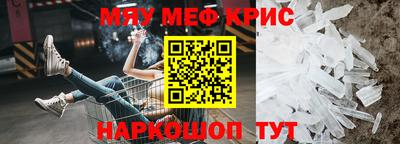 МДПВ Моздок