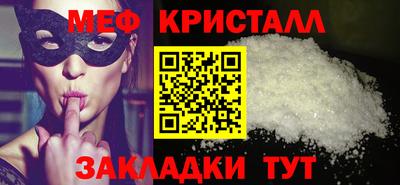 МДПВ Моздок