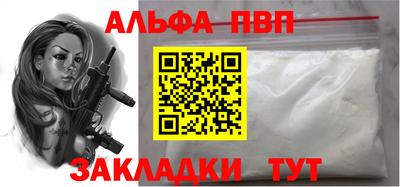 МДПВ Моздок