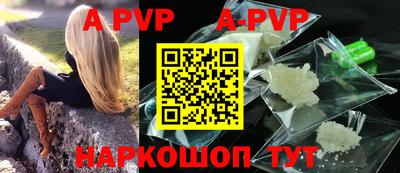 МДПВ Моздок